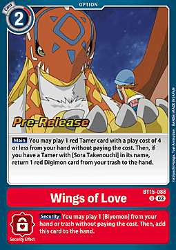 Wings of Love Card Front