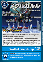 Wolf of Friendship