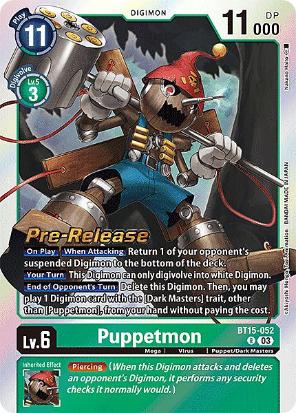 Puppetmon Card Front