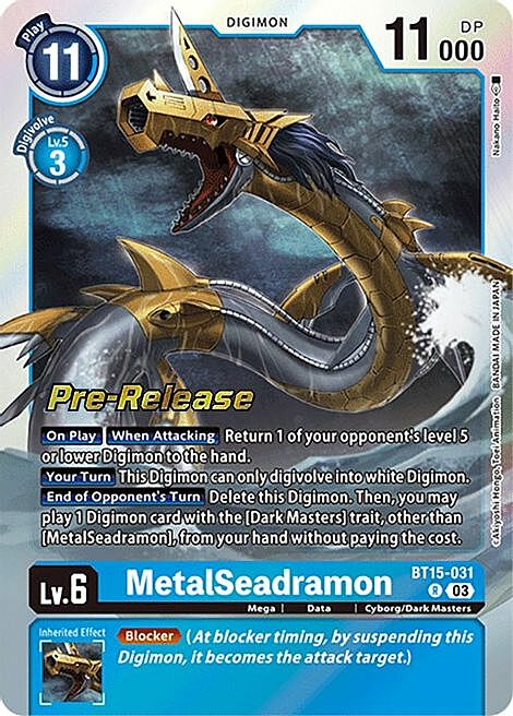 MetalSeadramon Card Front