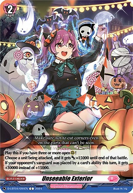 Unseeable Exterior Card Front