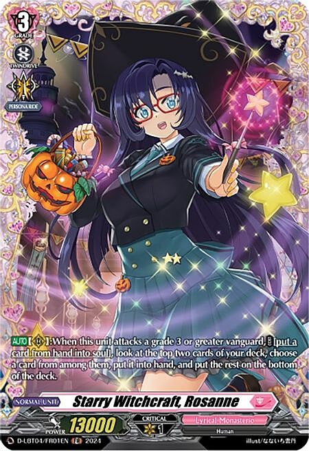 Starry Witchcraft, Rosanne Card Front