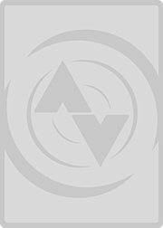 Majespecter Tempest · Common 027