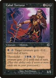 Cabal Torturer 053