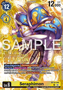 Seraphimon Card Front