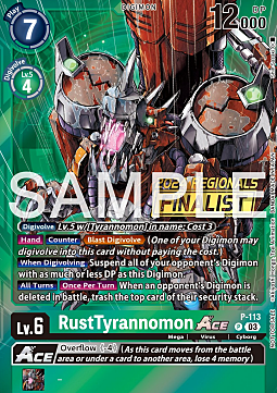 RustTyrannomon Ace Card Front