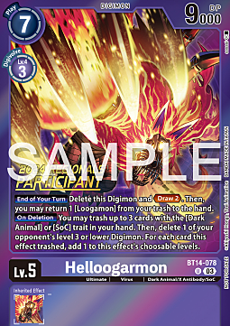 Helloogarmon Card Front
