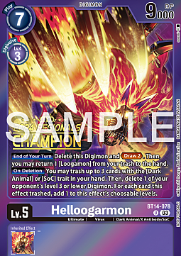 Helloogarmon Card Front