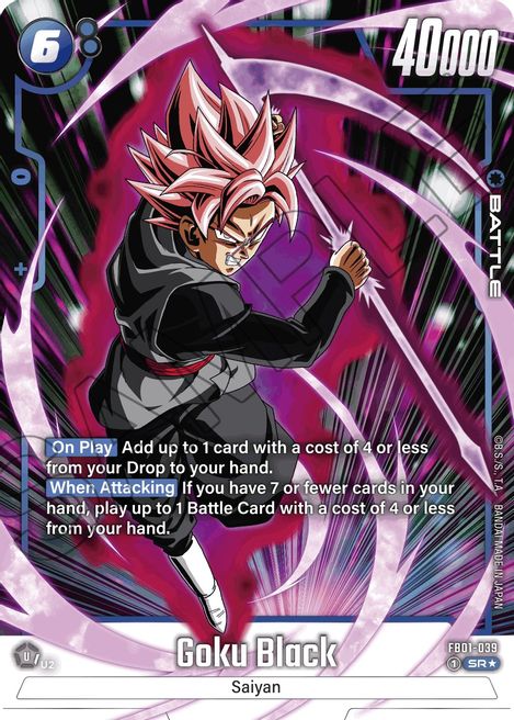 Goku Black Fusion World: Awakened Pulse | Dragon Ball Super | CardTrader Goku Black Fusion World: Awakened Pulse | Dragon Ball Super | CardTrader
