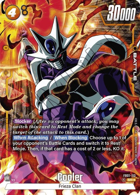 cooler dragon ball super card game Dragon Ball Super TCG Android 16 Steadfast Comeback EB1-64 SR Foil Bat –  TOYSUCKER