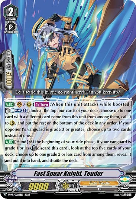Fast Spear Knight, Teudor Card Front