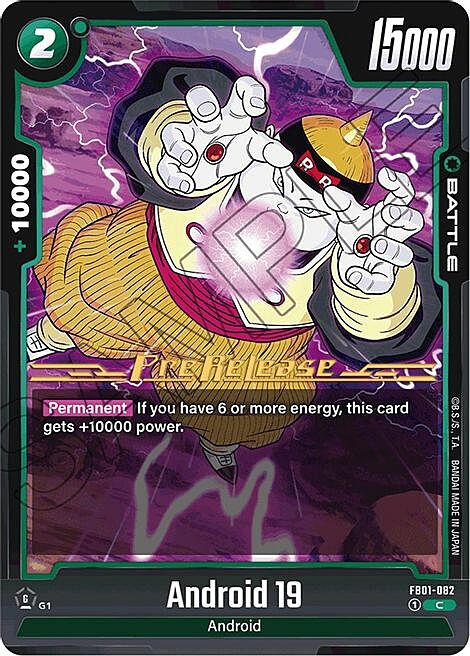 Android 19 Card Front