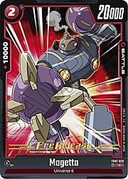 Magetta · Pre-Release Stamped FB01-029