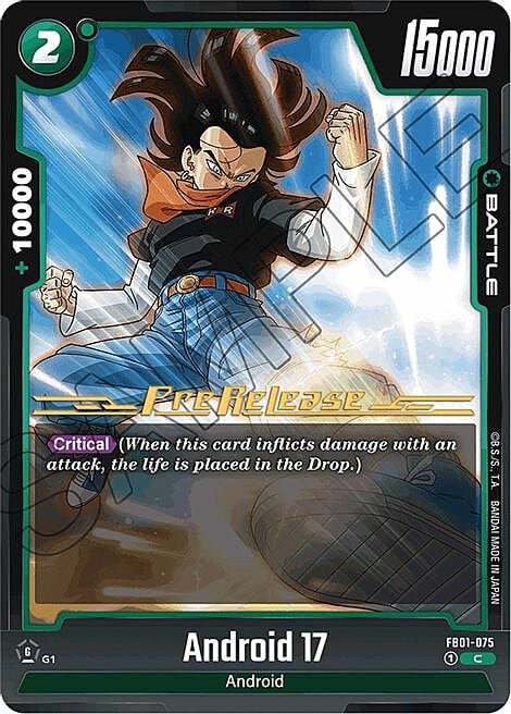 Android 17 Card Front