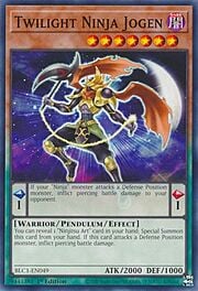 Twilight Ninja Jogen · Common 049