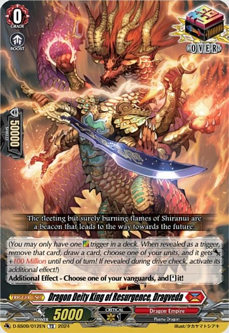 Dragon Deity King of Resurgence, Dragveda Card Front