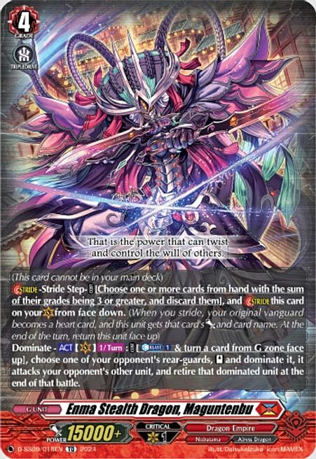 Enma Stealth Dragon, Maguntenbu Card Front
