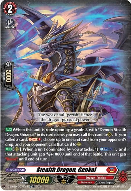 Stealth Dragon, Genkai Card Front