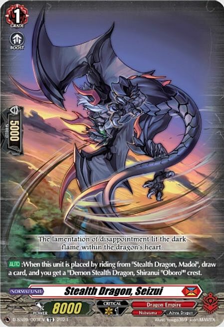 Stealth Dragon, Seizui Card Front