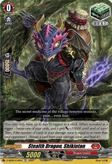 Stealth Dragon, Shikintan Card Front