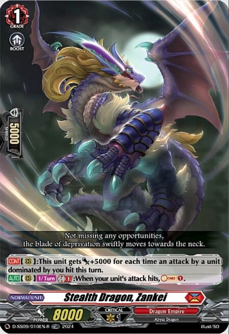 Stealth Dragon, Zankei Card Front