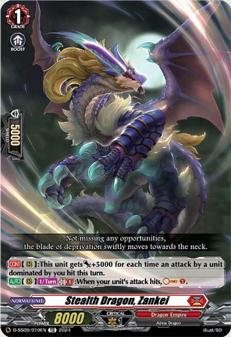 Stealth Dragon, Zankei Card Front