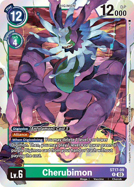 Cherubimon Card Front
