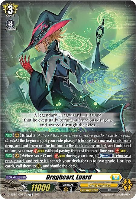 Dragheart, Luard Card Front