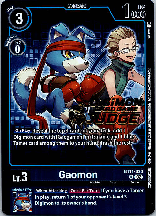 Gaomon Card Front