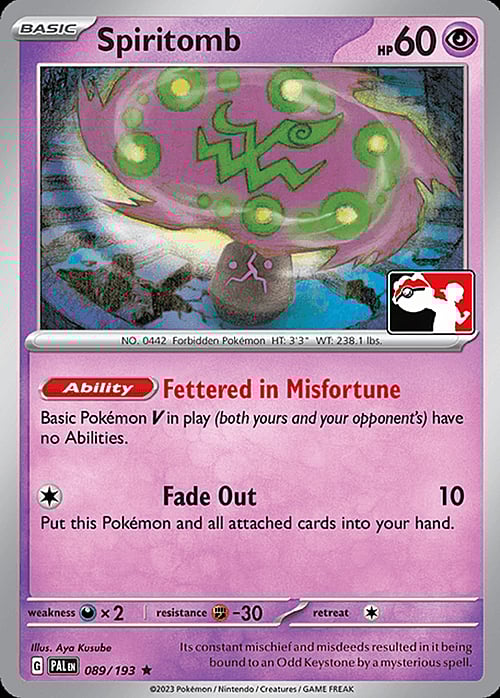 Spiritomb Card Front
