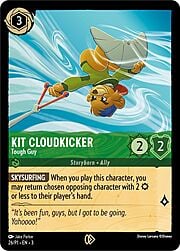Kit Cloudkicker - Tough Guy · Promo 26/P1 026