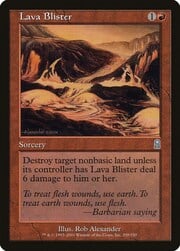 Lava Blister 200