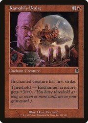 Kamahl's Desire 199