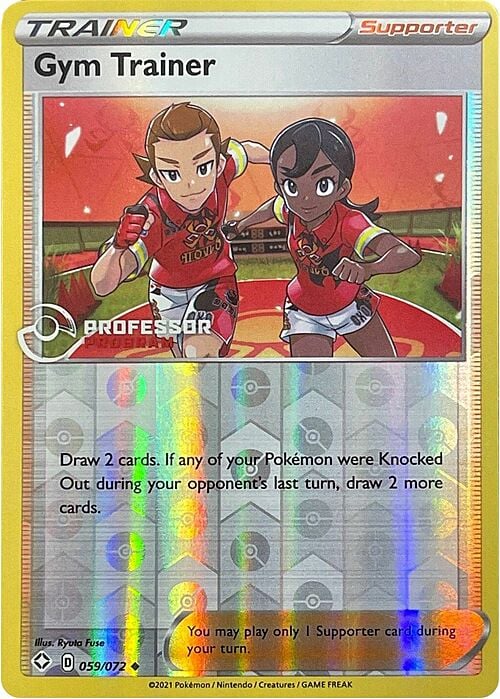 Gym Trainer Card Front