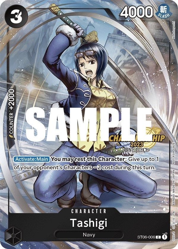 Tashigi Championships Promo | One Piece | CardTrader