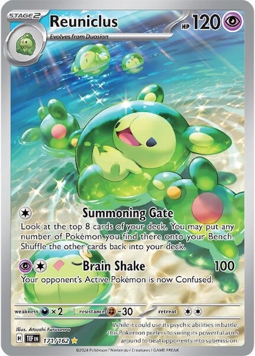 rare temporal forces cards Prime Catcher - 157/162 - Ace Rare Temporal Forces - Pokemon Card main image 0