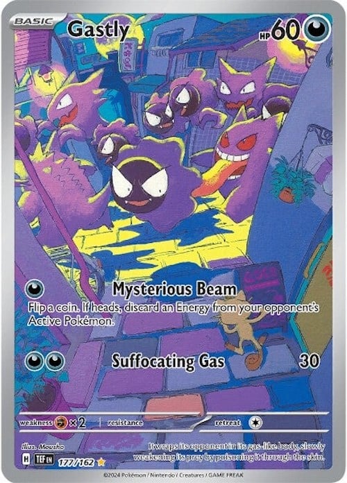 pokemon card preorders Pokémon TCG: Mega Evolution Pitch Black Booster