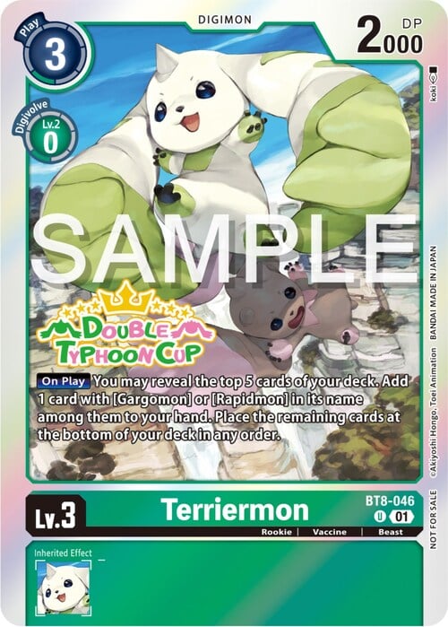 Terriermon Card Front