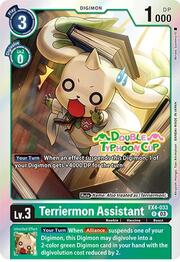 Terriermon Assistant · Double Typhoon Cup EX4-033