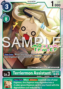 Terriermon Assistant Card Front