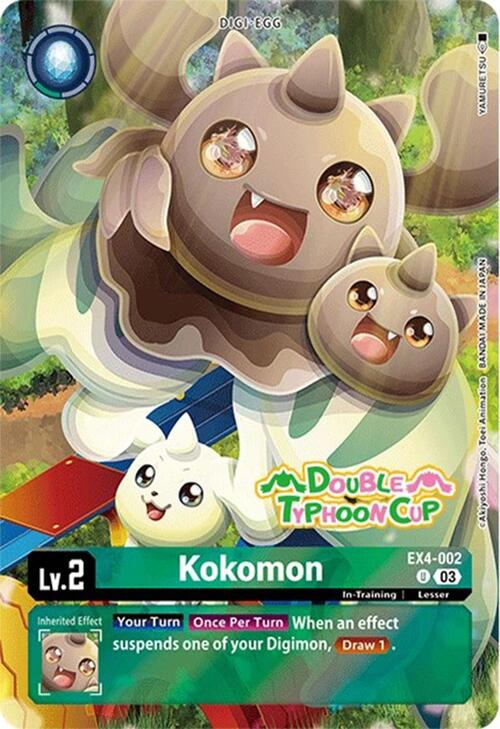 Kokomon Card Front
