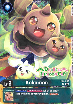 Kokomon Card Front