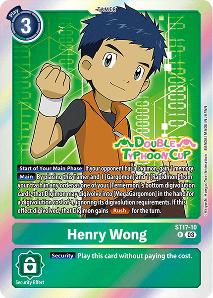 Henry Wong Card Front