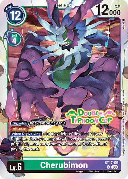 Cherubimon Card Front