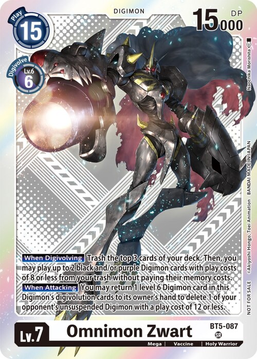 Omnimon Zwart Card Front