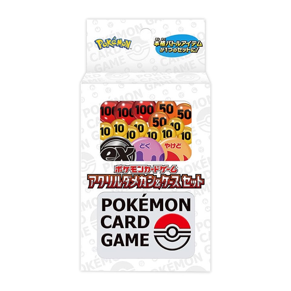 Scarlet & Violet: Acrylic Damage Counter & Case Set