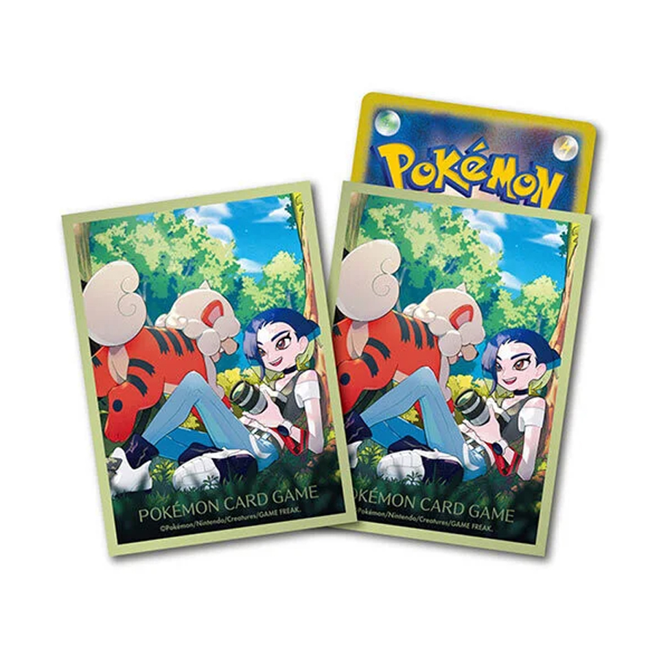 Crimson Haze: Perrin Sleeves