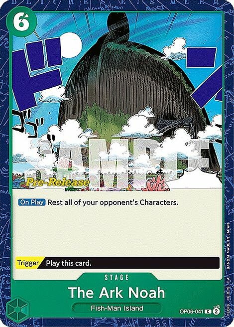 The Ark Noah Card Front