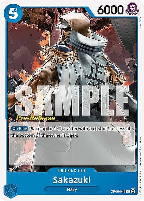 Sakazuki Card Front