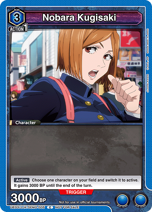 Nobara Kugisaki Card Front